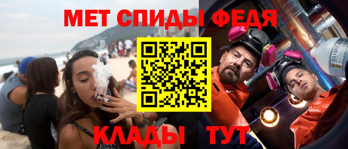 Коряжма  АМФЕТАМИН  Вход с VPN  Амфетамин Розовый 