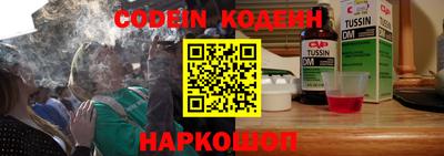 прущая мука Краснознаменск