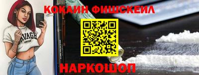 прущая мука Краснознаменск