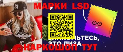 метадон Краснокаменск