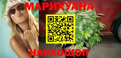 прущая мука Краснознаменск