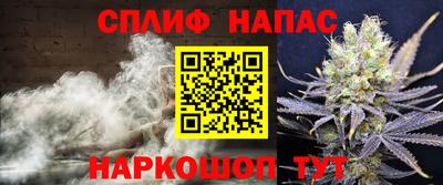 гашиш Добрянка