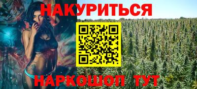 прущая мука Краснознаменск