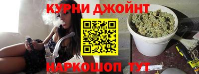 прущая мука Краснознаменск
