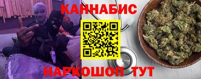 метадон Краснокаменск