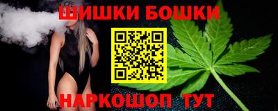 прущая мука Краснознаменск