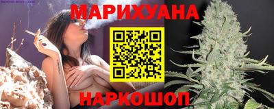 прущая мука Краснознаменск