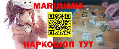прущая мука Краснознаменск