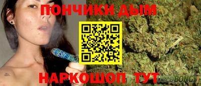 прущая мука Краснознаменск