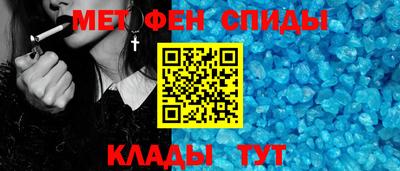 прущая мука Краснознаменск