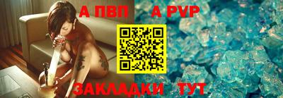 метадон Краснокаменск