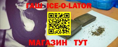 прущая мука Краснознаменск