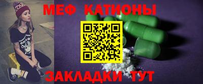 героин Долгопрудный